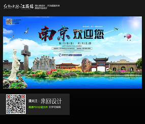 罗维拉-威尔吉利大学Economics Degree Certificate